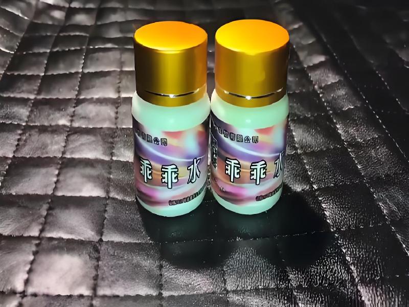 催听迷用品5734-DxVp型号